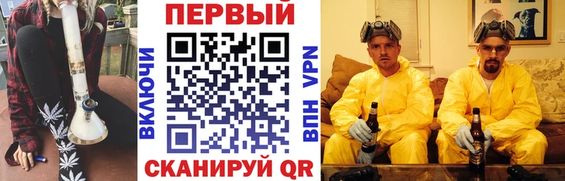 Amphetamine 97%  Армянск 