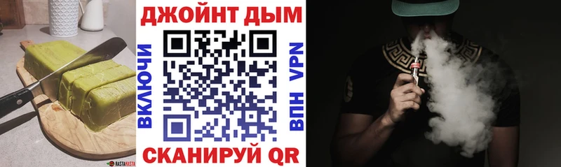 Canna-Cookies марихуана  KRAKEN ссылка  Армянск 