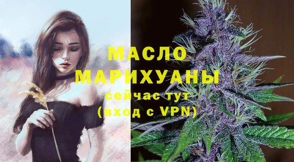 a pvp Иноземцево