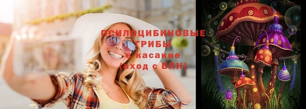 a pvp Иноземцево