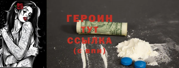 а пвп мука Переславль-Залесский