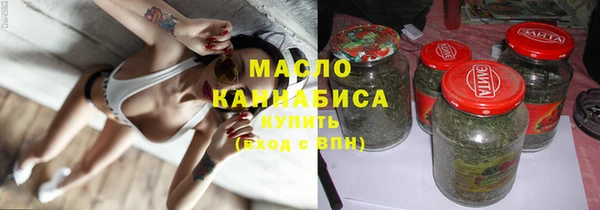 а пвп мука Переславль-Залесский