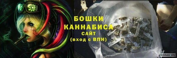 а пвп мука Переславль-Залесский