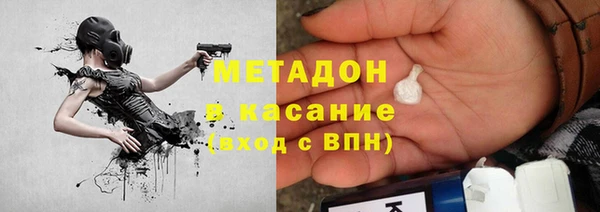 меф VHQ Вязники