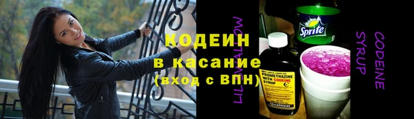 а пвп мука Переславль-Залесский