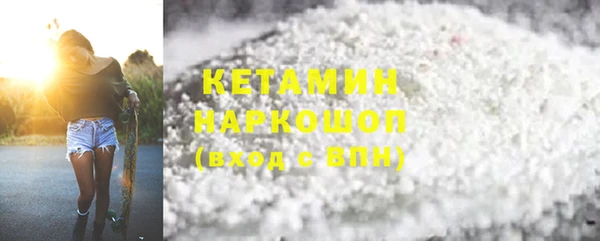 круглые Пересвет