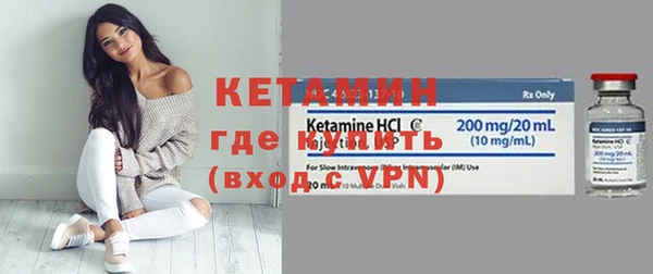 круглые Пересвет