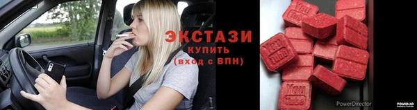 марки nbome Абинск