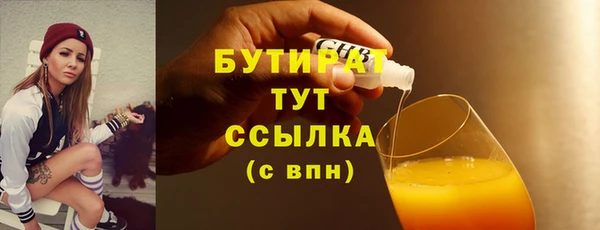 СК Кущёвская
