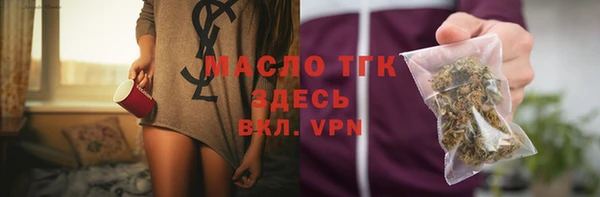 меф VHQ Вязники