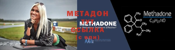 а пвп мука Переславль-Залесский