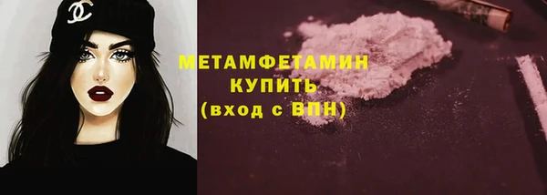 круглые Пересвет