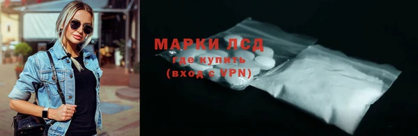 круглые Пересвет