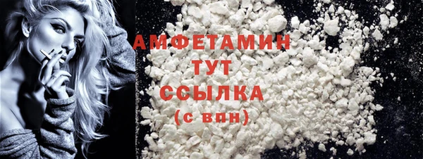 а пвп мука Переславль-Залесский