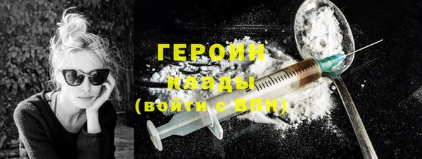 круглые Пересвет