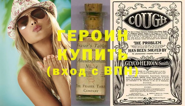 а пвп мука Переславль-Залесский