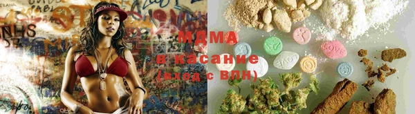а пвп мука Переславль-Залесский