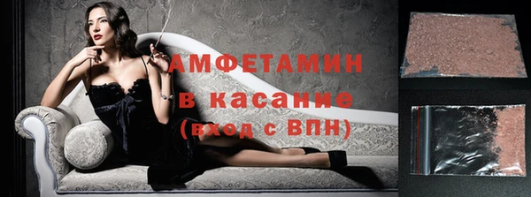 круглые Пересвет