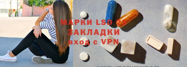 каннабис Александровское