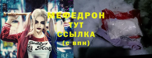 круглые Пересвет