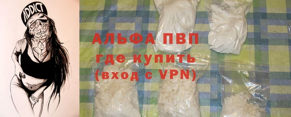круглые Пересвет