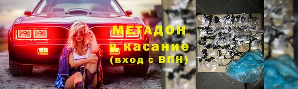 а пвп мука Переславль-Залесский