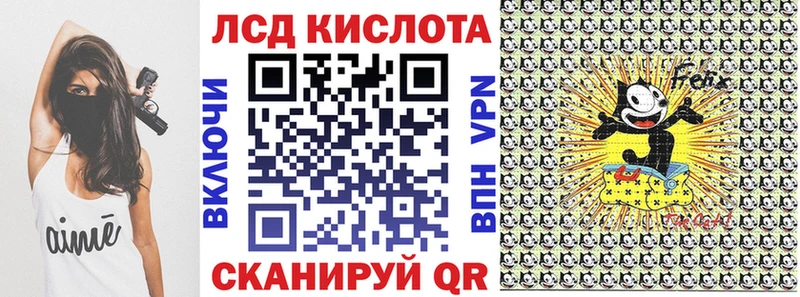 MEGA ссылки  Армянск  Марки NBOMe 1,5мг 