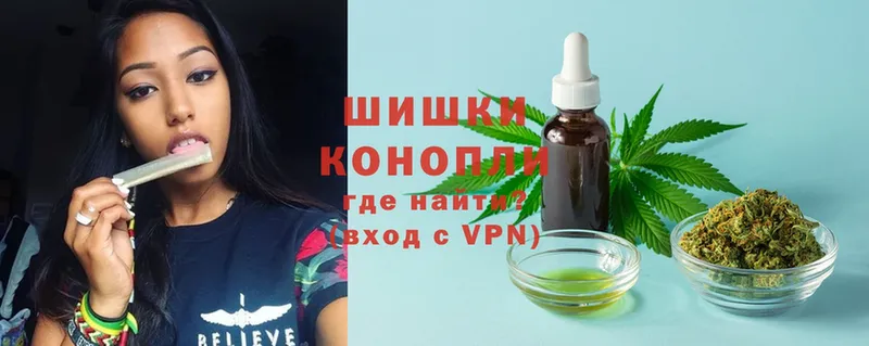 Марихуана SATIVA & INDICA  Армянск 