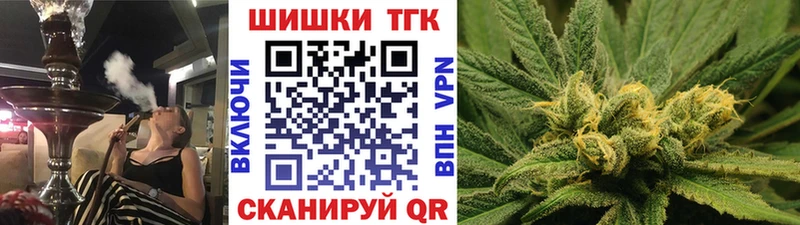 Марихуана ГИДРОПОН  Армянск 